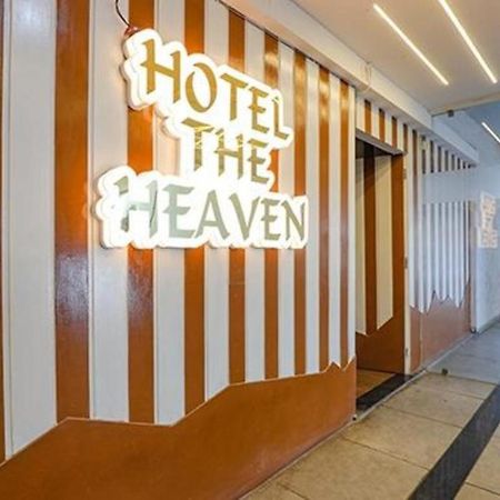 Fabhotel The Heaven アーメダバード エクステリア 写真